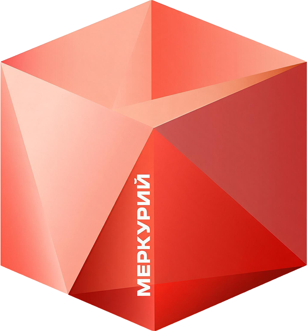 Меркурий