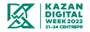 Kazan Digital Week-2022